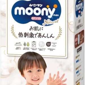 L Size Natural Mooney Organic Cotton Diapers