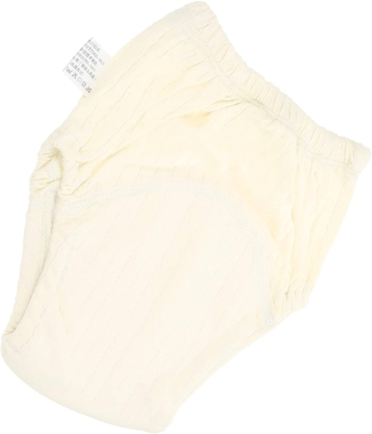 Breathable Washable Diaper Pants