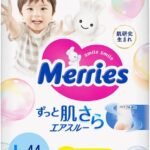 KAO Merries Large Nappy Pants 44pcs