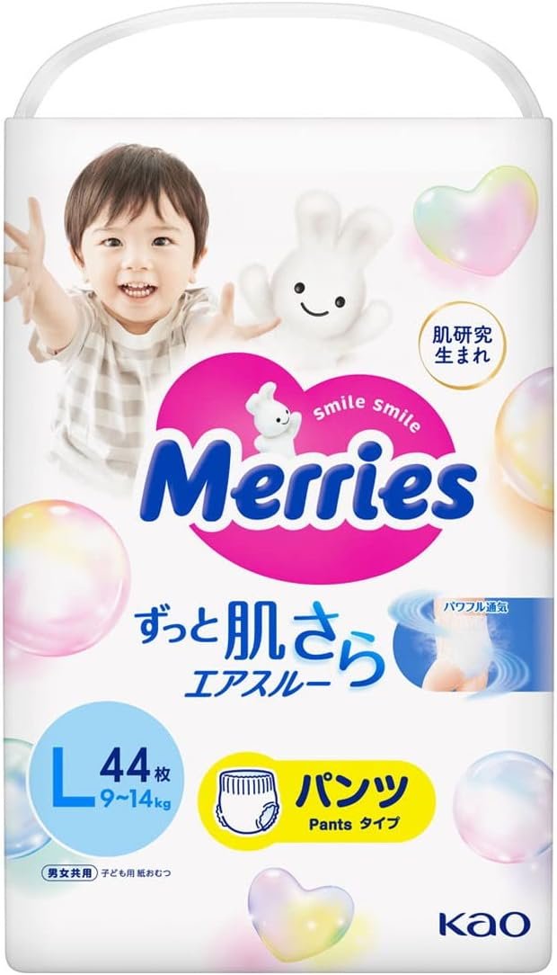 KAO Merries Large Nappy Pants 44pcs