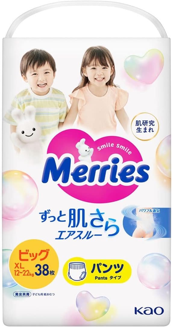 Merries XL Nappy Pants