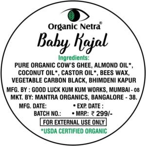 GKH Organic Baby Kajal - 100% Natural, USDA Organic, Long Lasting, 8g - Image 4