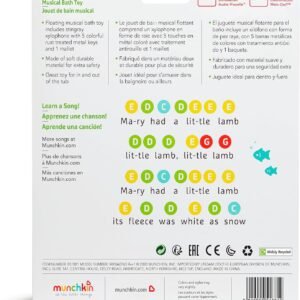 Munchkin Dingray Bath Xylophone: Fun Water Play for Toddlers - Image 3